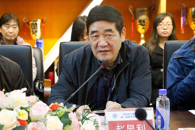 赵董事长讲话-9006_副本.jpg