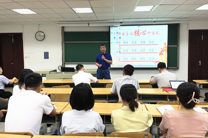 苏院讲话_副本.jpg