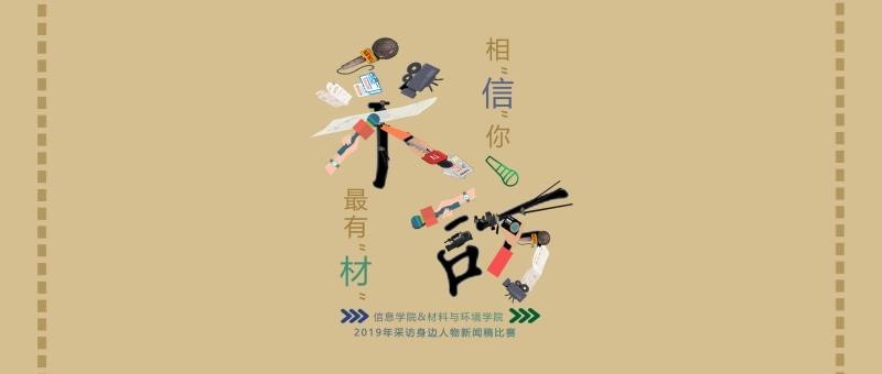 海报.jpg