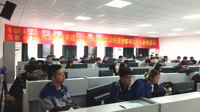 111北理工信院创客训练营现场活动照片 (3)_副本.jpg