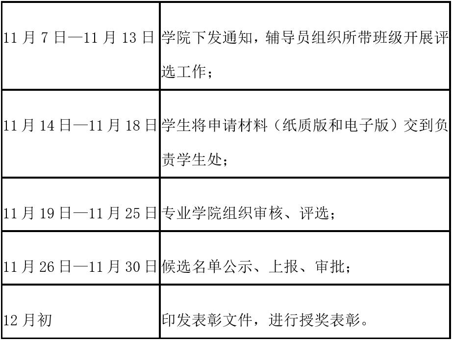 截图111.jpg