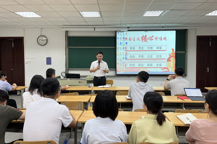 书记讲话_副本.jpg