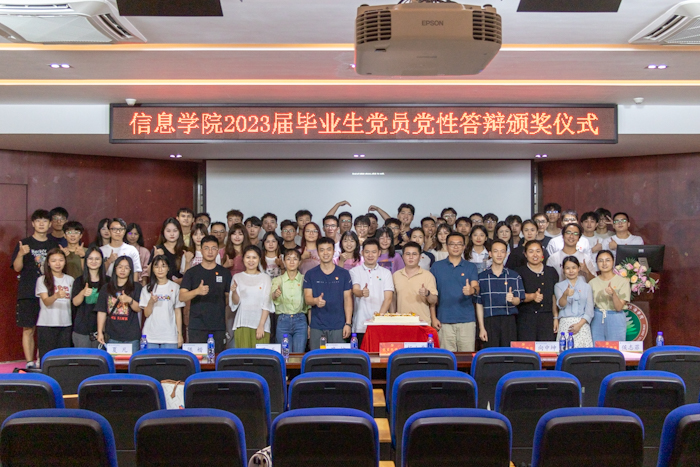 _MG_3292.jpg