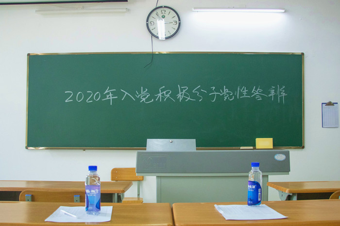 1积极分子答辩空镜头.jpg