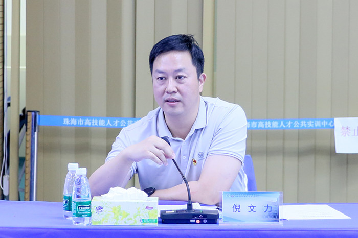 倪文力讲话.jpg