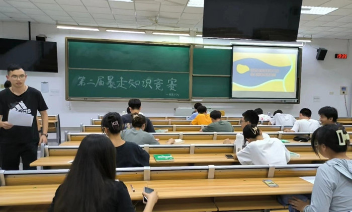 知识竞赛_副本.jpg