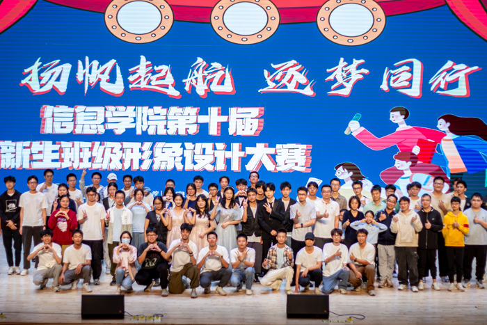 微信图片_20231130114737.jpg