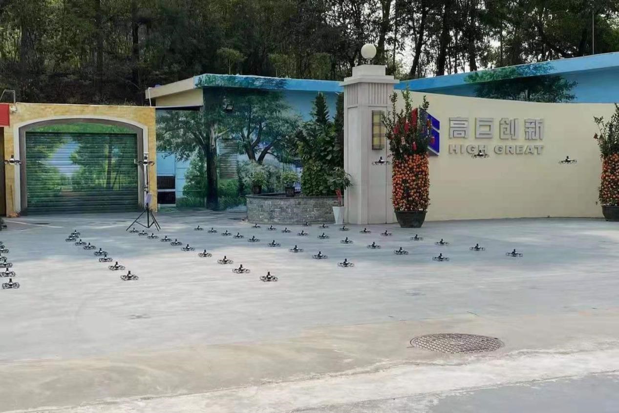 高巨公司门口.jpg