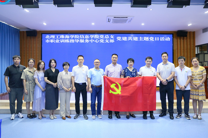 合影.jpg